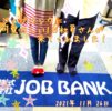 かわいい1日社員さんが来ました。