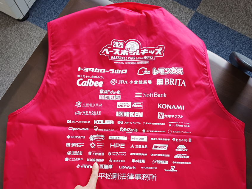 ベイスボールキッズ2025 IN OKINAWA参加してきました。