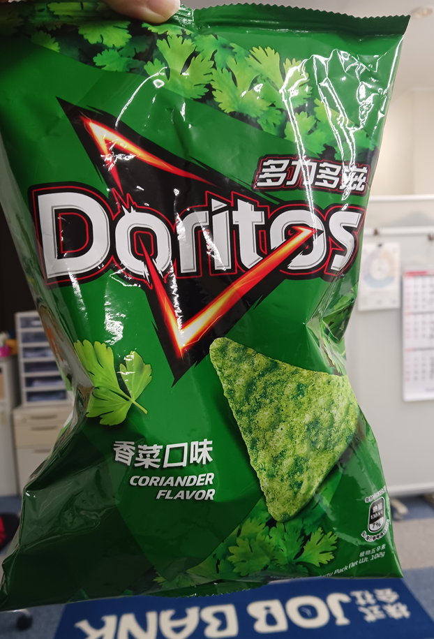 パクチーのお菓子