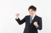 【那覇市】 未経験可 物流会社での一般事務
